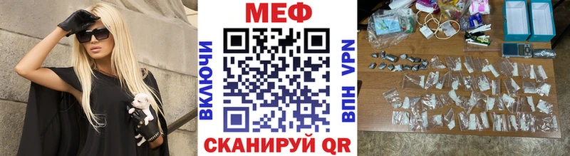 Где купить Гаврилов-Ям Амфетамин Гашиш МАРИХУАНА COCAIN
