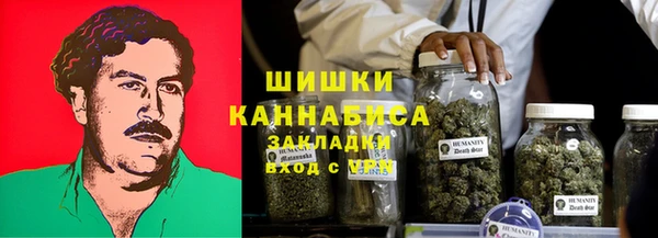 герыч Верхний Тагил