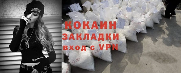 спиды Верхнеуральск