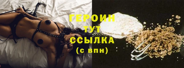 ешки Верея