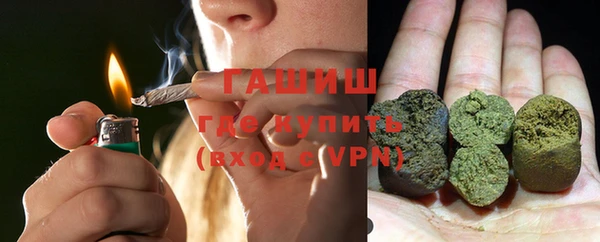 ешки Верея