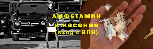 спиды Верхнеуральск