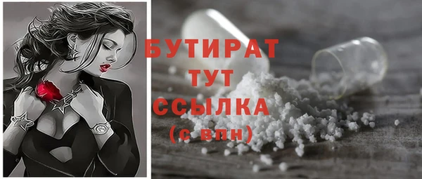 герыч Переславль-Залесский