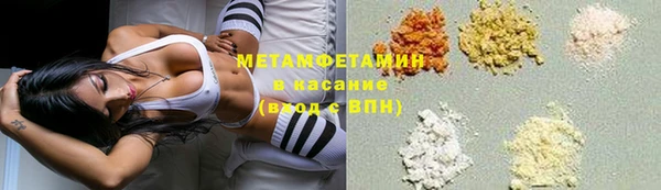 ешки Верея