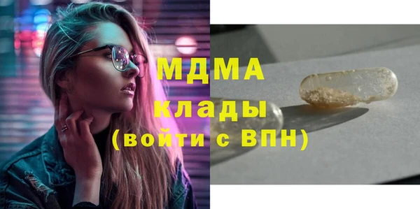 спиды Верхнеуральск