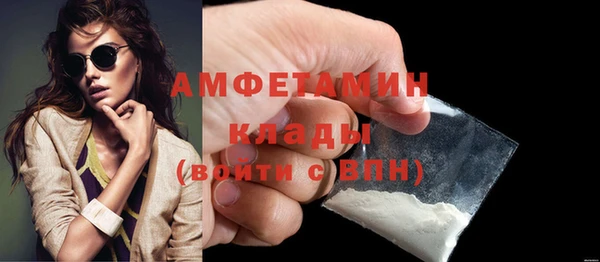 спиды Верхнеуральск