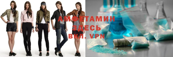 спиды Верхнеуральск