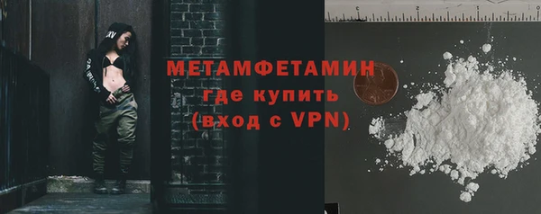 спиды Верхнеуральск