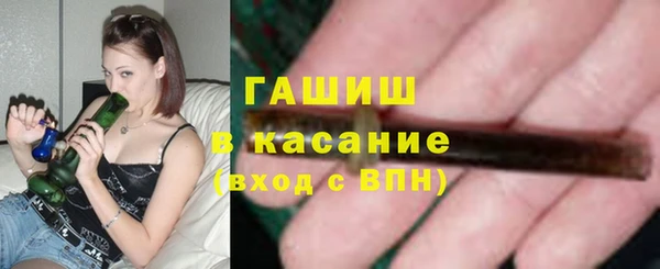 герыч Верхний Тагил