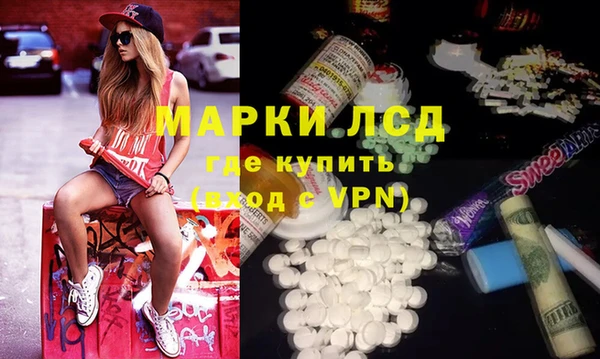ешки Верея