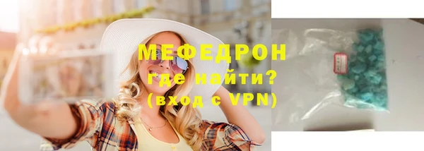 спиды Верхнеуральск