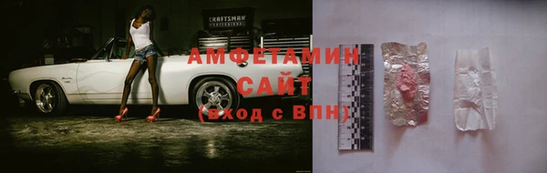ешки Верея