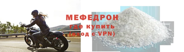 спиды Верхнеуральск