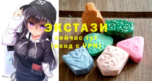 герыч Верхний Тагил
