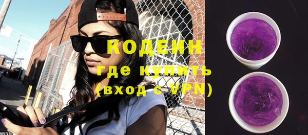спиды Верхнеуральск