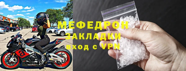 спиды Верхнеуральск