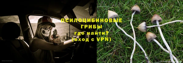 спиды Верхнеуральск