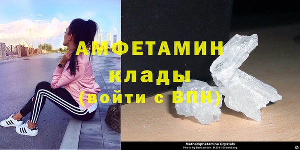 спиды Верхнеуральск
