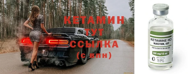 тгк Пересвет