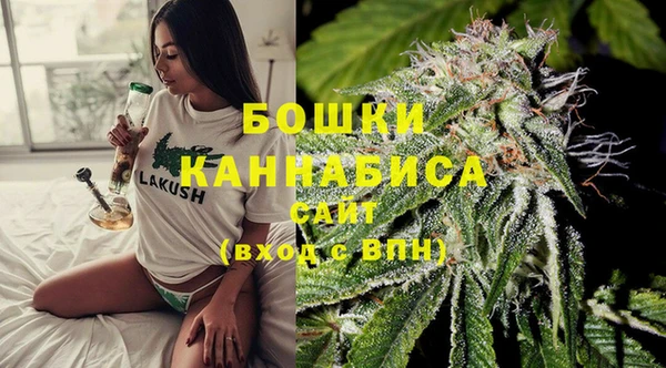 ешки Верея