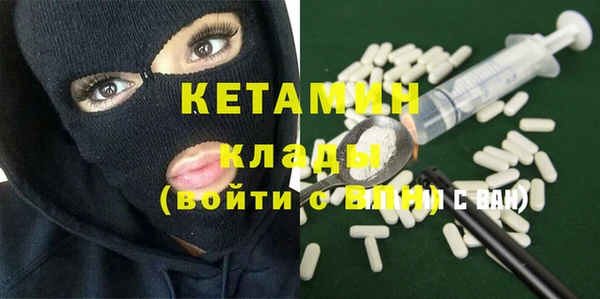 ешки Верея