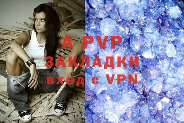спиды Верхнеуральск