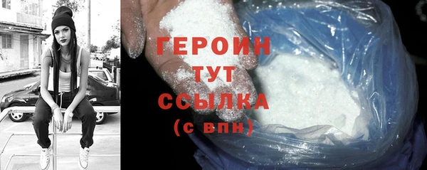 ешки Верея